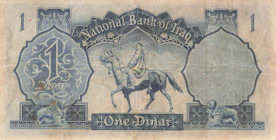 Irak p29 1 Dinar 1950